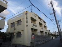那覇市宇栄原２ＤＫのお部屋《和・洋タイプです》 2014/12/11 17:22:24
