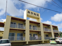 那覇市具志２ＬＤＫのお部屋。《バス・トイレ別!!》 2016/03/04 14:17:39