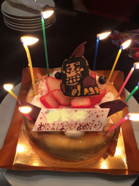 誕生日！！ 2017/02/28 17:00:46