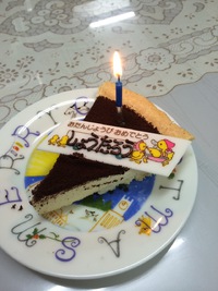 伊集さん誕生日(＾-＾) 2016/01/13 16:44:30
