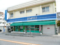 結婚式。 2014/09/29 14:32:24