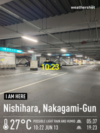 109日目ウォーキング 2021/06/13 10:47:54