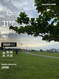 100日目ウォーキングダイエット！ 2021/06/04 07:14:00