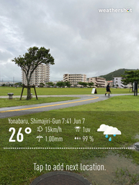 103日目ウォーキング 2021/06/07 08:18:00