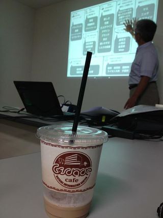 [2013 013]　ＩＴＣ沖縄の勉強会　2013.7.17