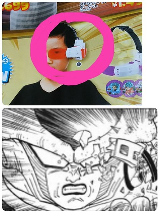＊これ欲しい！！＊