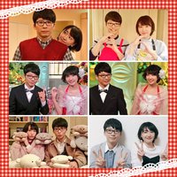 2016年12月21日