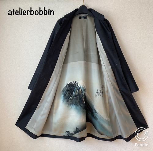 大島紬のセットアップ〜着物リメイク〜:お針子bobbin ＊atelierbobbin＊