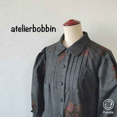 大島紬のワンピース 着物リメイク お針子bobbin Atelierbobbin