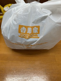 牛丼！！ 2024/04/09 15:18:00