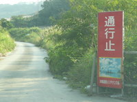 看板