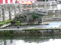 奥武山公園