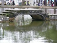 奥武山公園