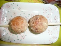 おきなわ花と食のフェスティバル