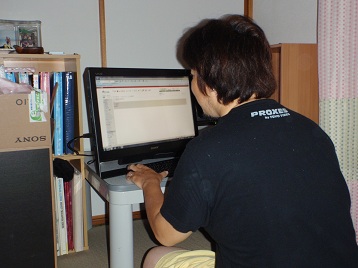 祝　ブログ開設