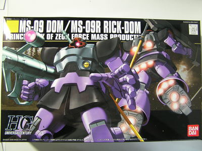 購入 ドム/リックドム[コンパチ]（1/144HGUC）