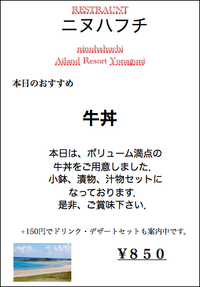 １０月５日のおすすめ★ 2011/10/04 21:02:59