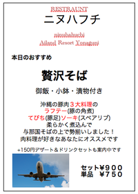 10月25日のおすすめ♡ 2011/10/24 20:01:01