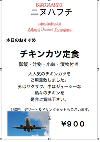 10月26日のおすすめ♡ 2011/10/25 20:35:56