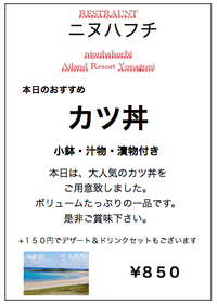 11月3日のおすすめ♡ 2011/11/02 20:05:13