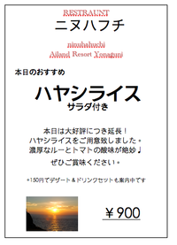 11月15日のおすすめ 2011/11/14 20:18:24