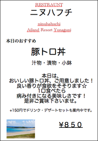 11月15日のおすすめ 2011/11/15 22:16:25