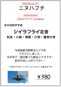11月19日のおすすめ♡ 2011/11/18 18:26:02