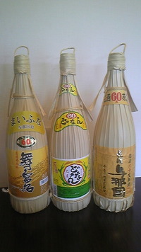 島のお酒 2011/08/24 18:10:06