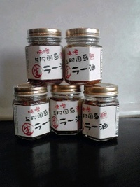 ご当地新商品 2011/10/24 14:32:38