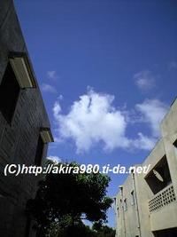 セブン 2008/08/07 09:32:00