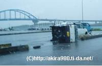 台風12号が通過して… 2007/09/18 22:27:19