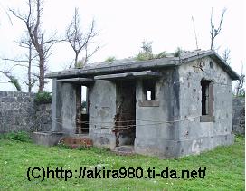 電信屋　大崎　石垣島　戦場　跡