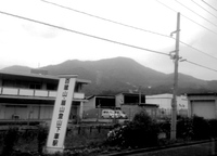 関東の旅 2012/06/30 16:53:00