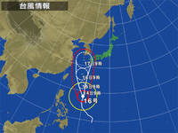 中止のお知らせ 2012/09/14 10:41:24