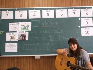 チリ共和国の紹介と赤ずきんちゃん