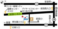 沖縄国際センターで【ペルー料理】ランチ