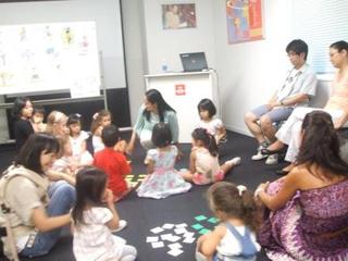 東京版『スペイン語読み聞かせ』体験