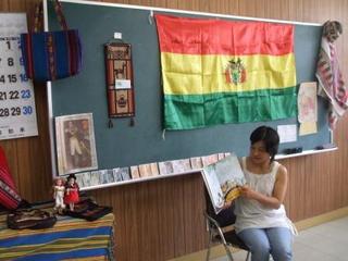 遠～い国【ボリビア】を学んで・・・