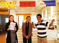 祝☆OPEN☆　Koza International Plaza 2012/11/27 21:30:32