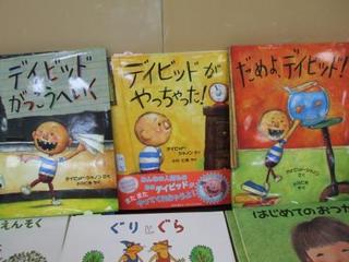 ☆世界の絵本をコリンザで☆