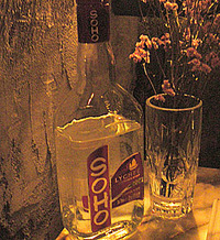 SOHO LYCHEE