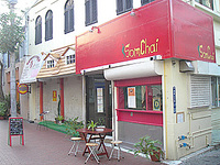 タイ麺屋　ソムチャイ　SomChai