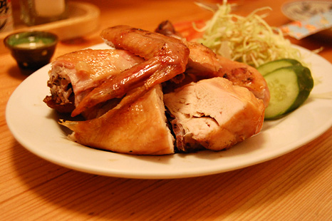 鶏料理　あまみ