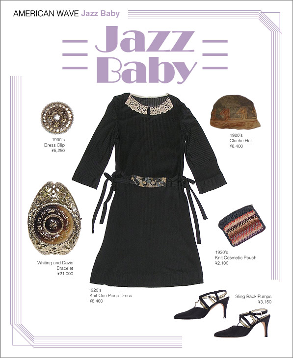 ビンテージのある生活 ビンテージショップ アメリカンウェーブ American Wave 沖縄 Aw Style Jazz Baby
