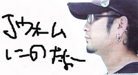 タルーさんタルーさん 2007/04/09 18:47:00