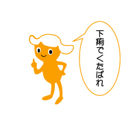 下痢は最凶です。 2007/06/11 14:09:36