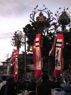 快挙！
