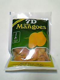 おみやげ 2008/02/01 08:41:32