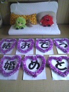 余興準備 2009/06/18 09:29:28