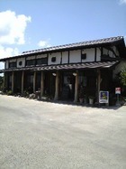 古民家食堂 2009/05/10 19:17:16